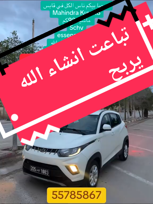@ᗷᗩYᗩYᗩ