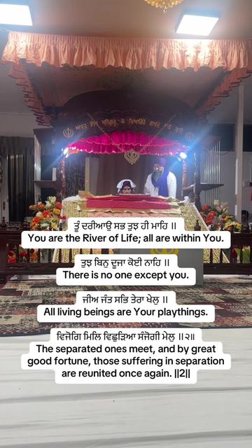 @Harpreet Kaur