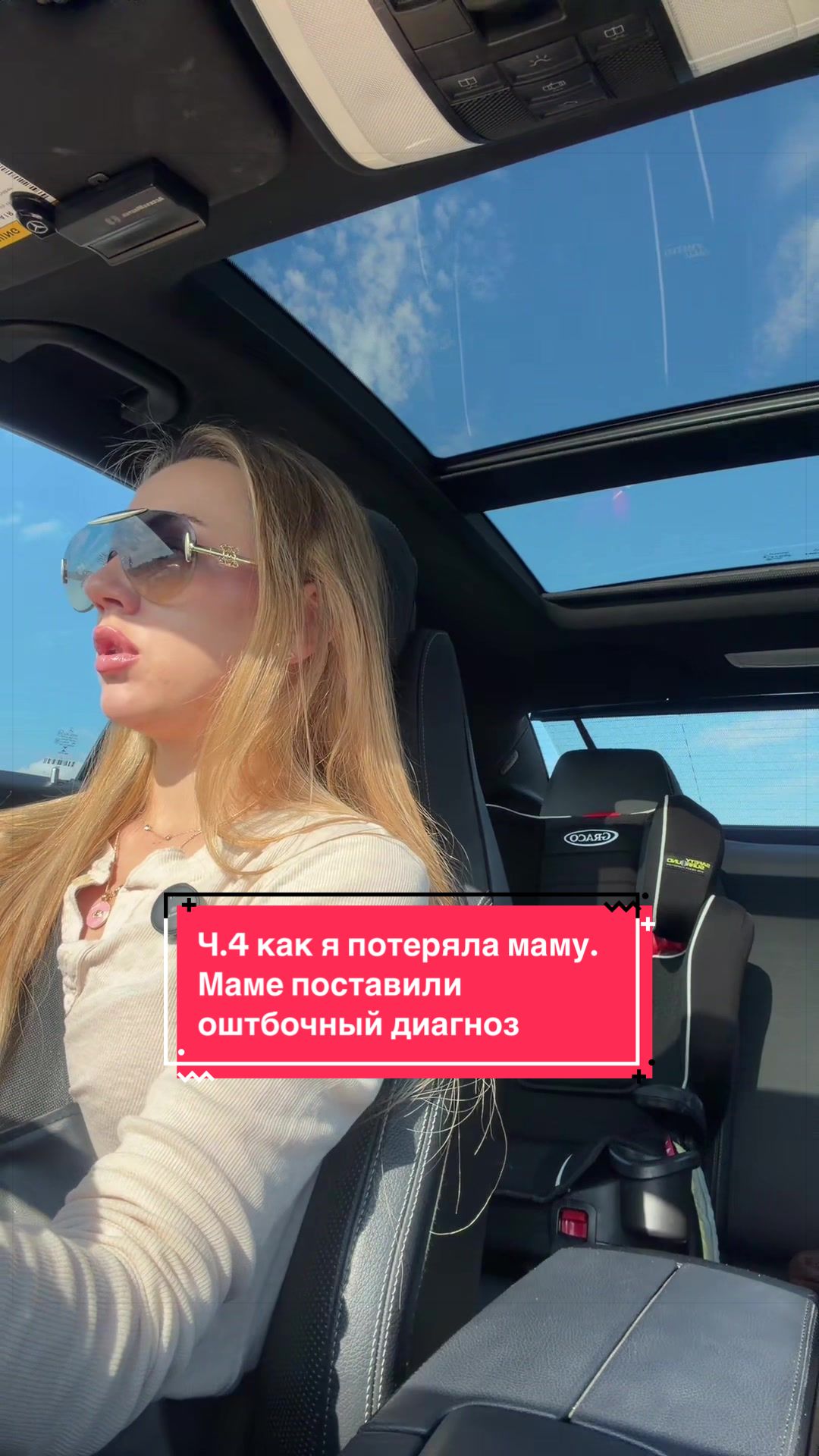 @Krystyna | USA