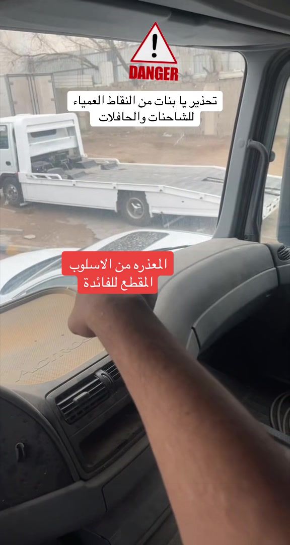 @الماس