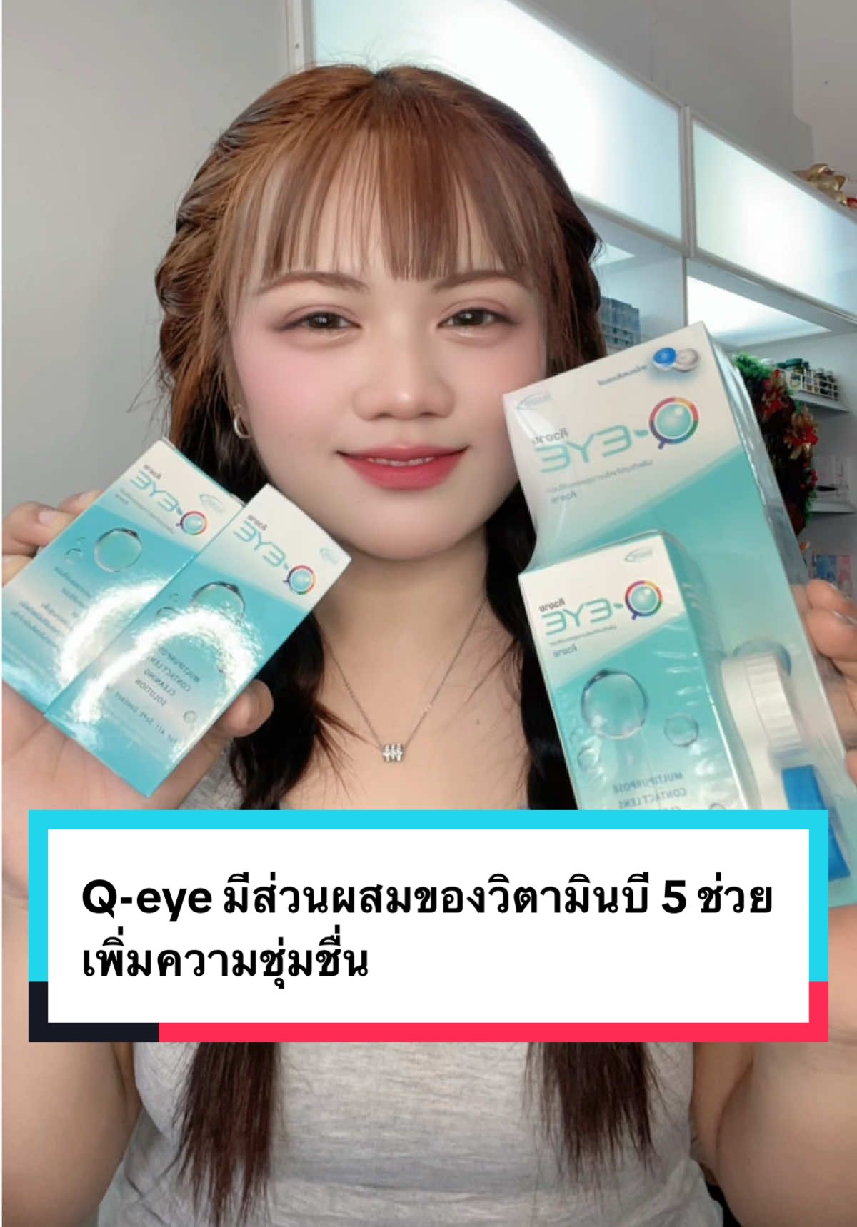 @พี่จอยขายส่ง