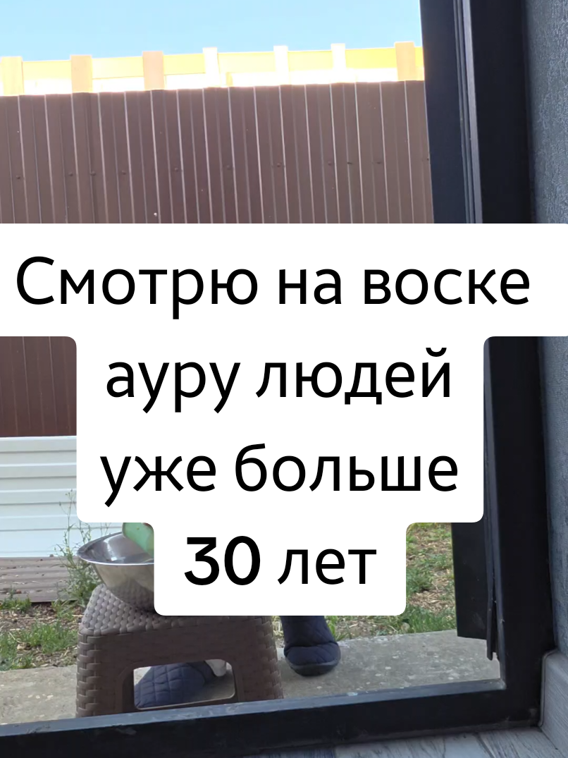 @все в ТГК: violetta_wax