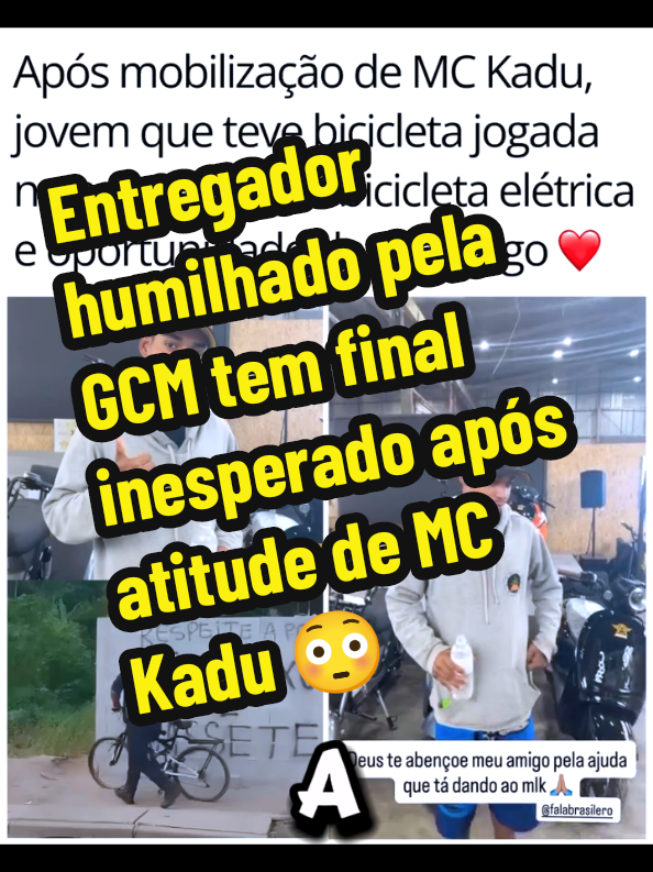 @mc naldin