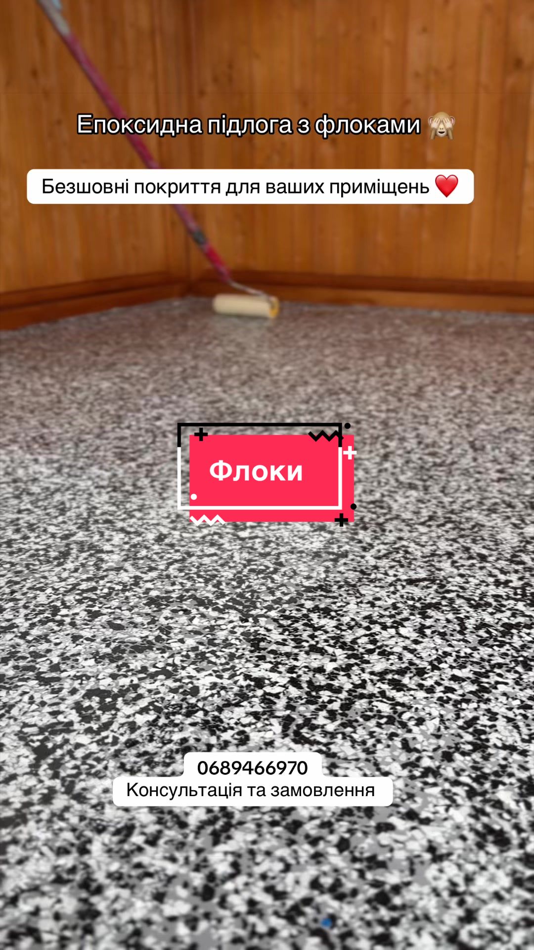 @Dim_Farbu_ua