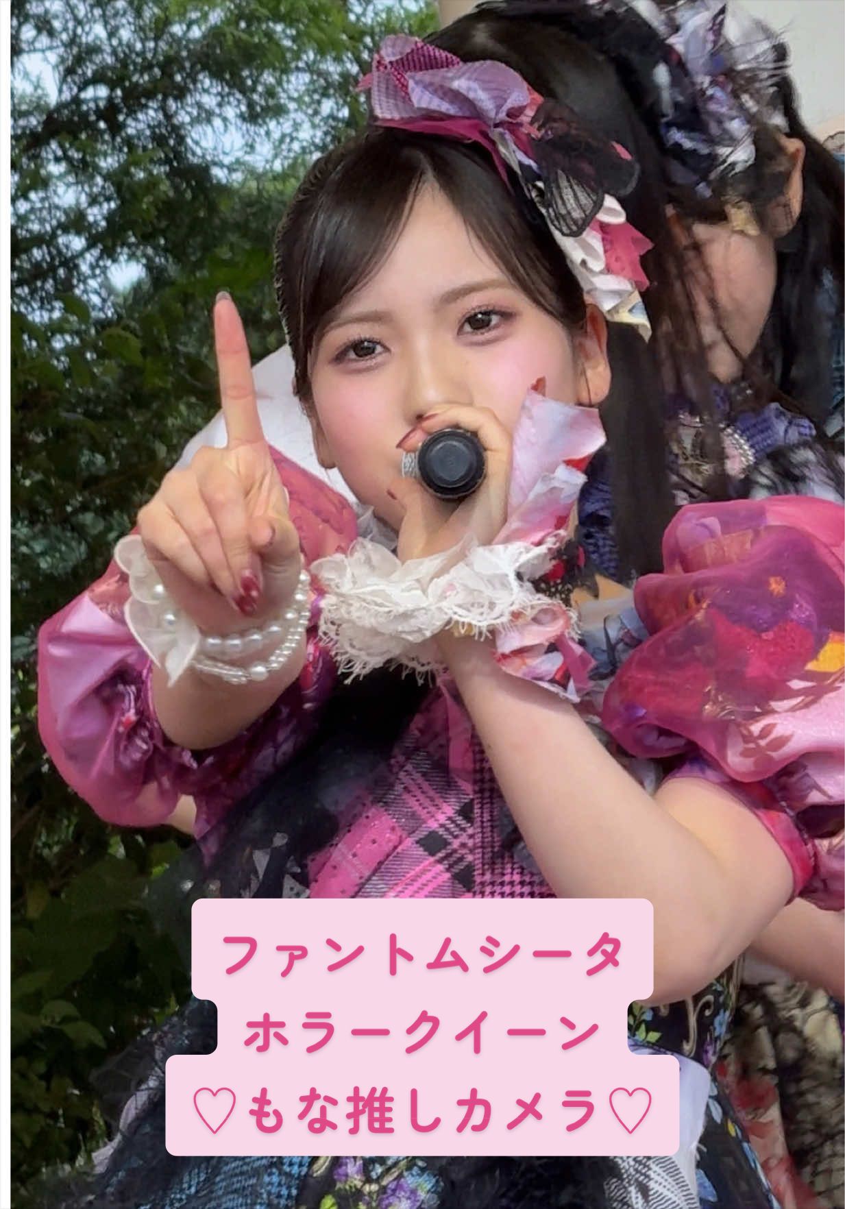 @ソマリ