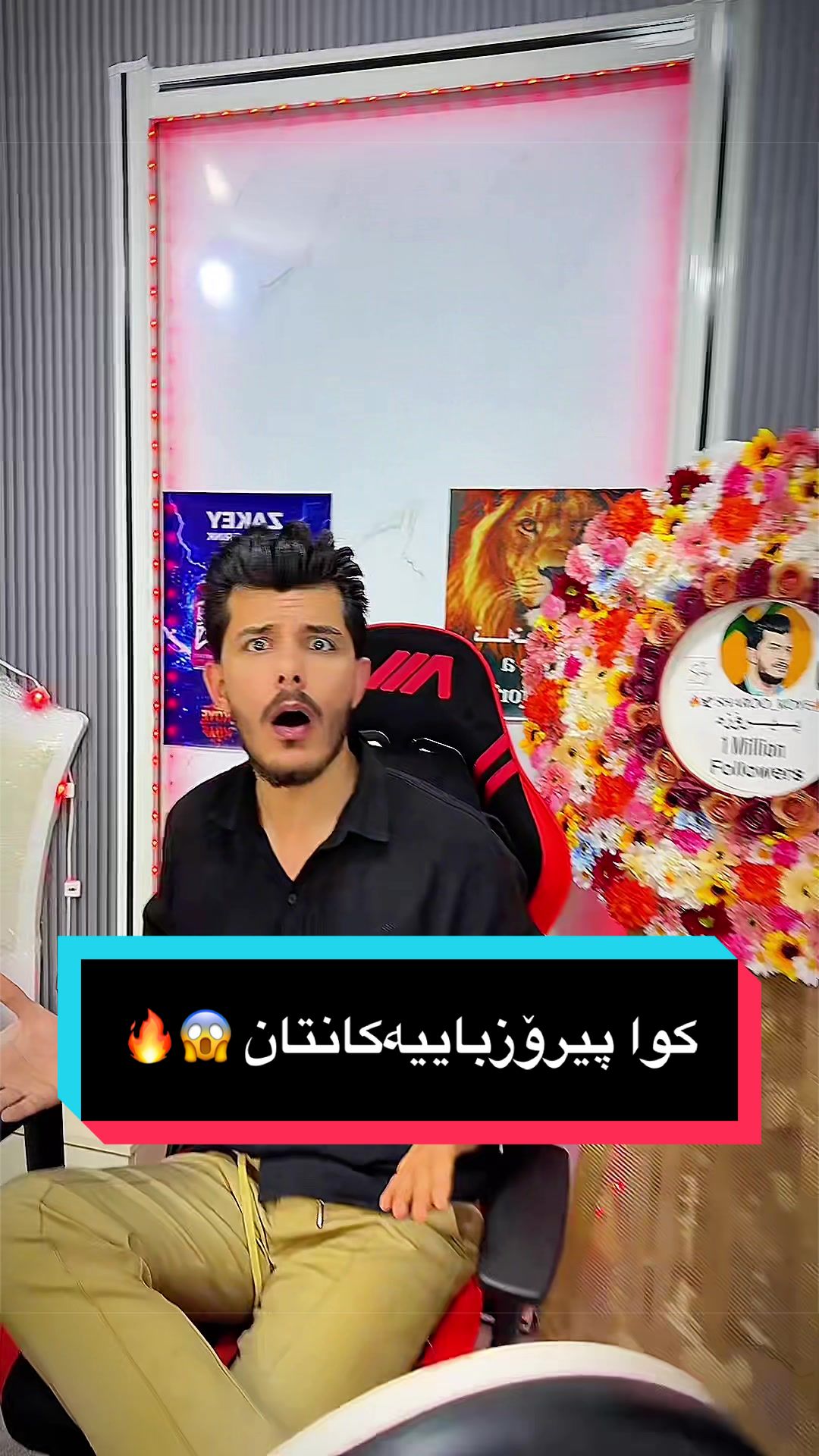 @🔥🦅 SHAROO_KOYE 🔥🦅