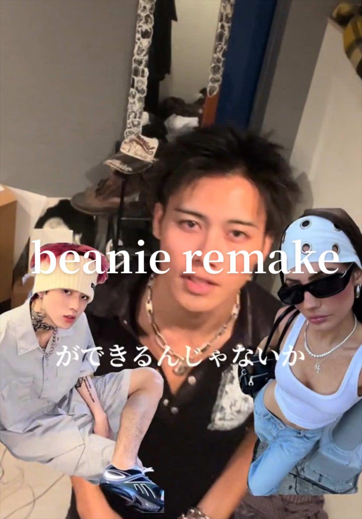 @ヒュウガ