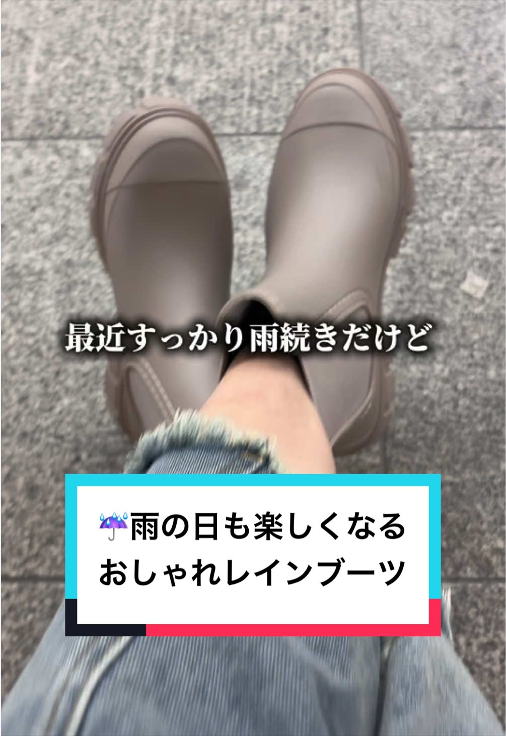 @いお💎ライブコマース🪞👗