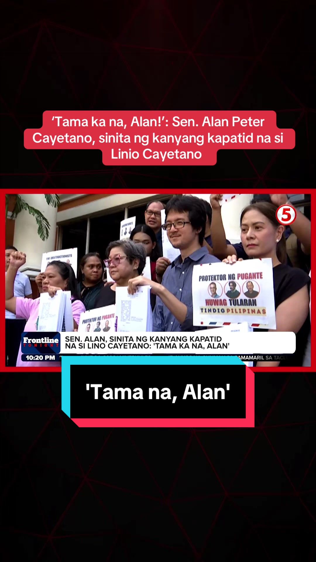 @News5