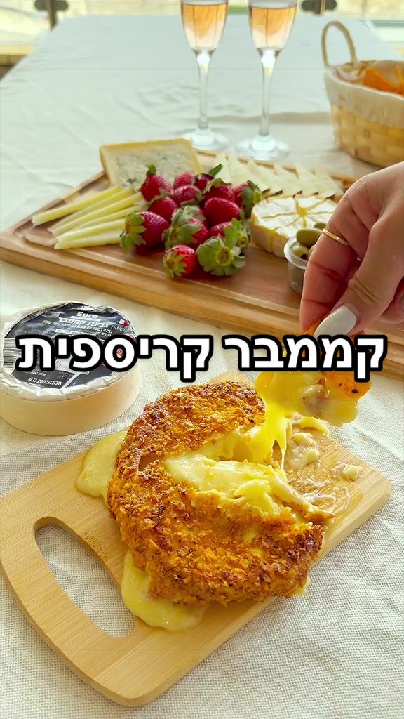 @Foody פודי