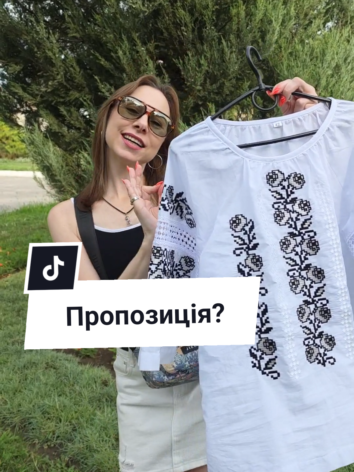 @Екатерина Феникс 🐦🔥