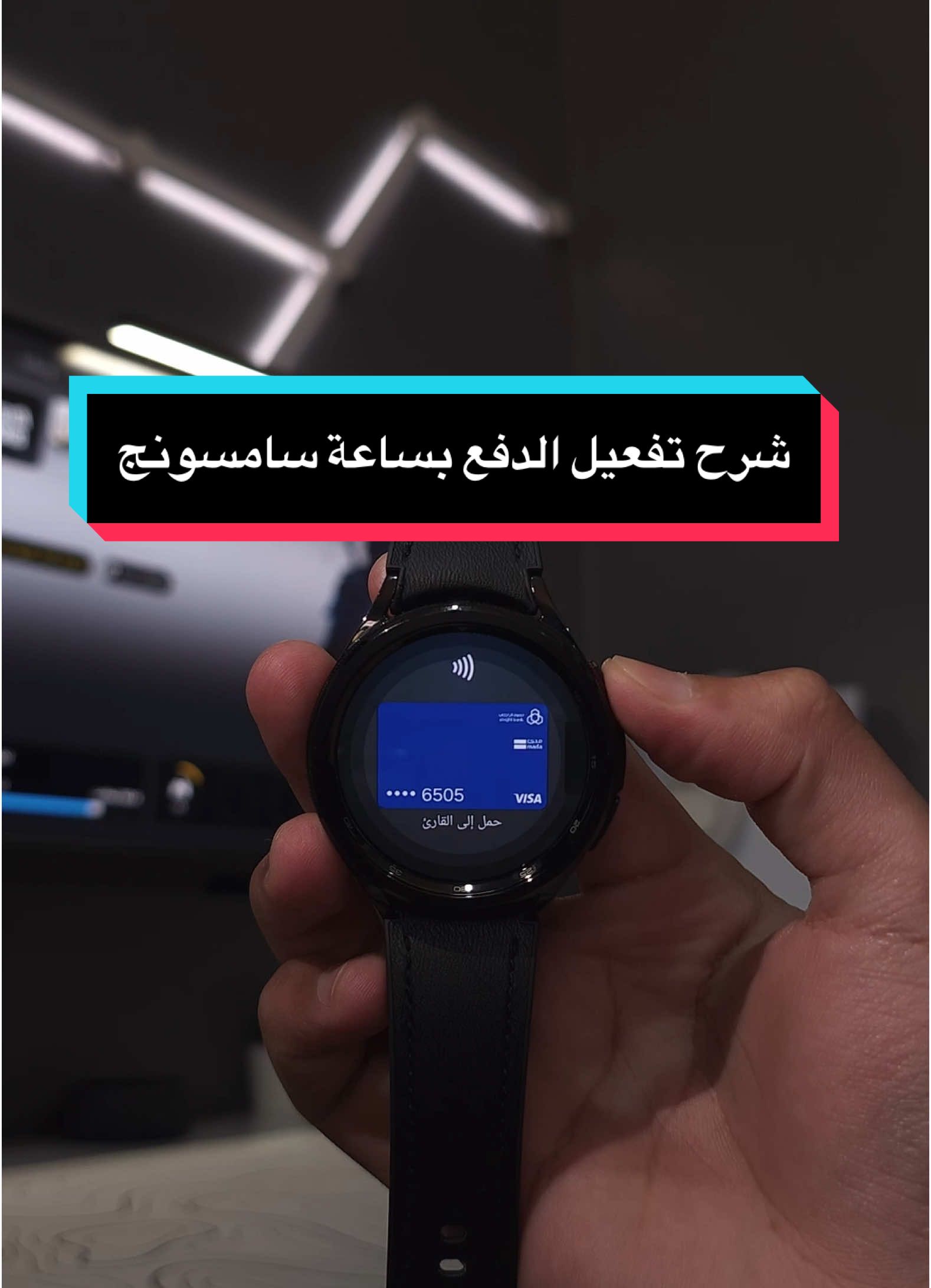 @ماجد