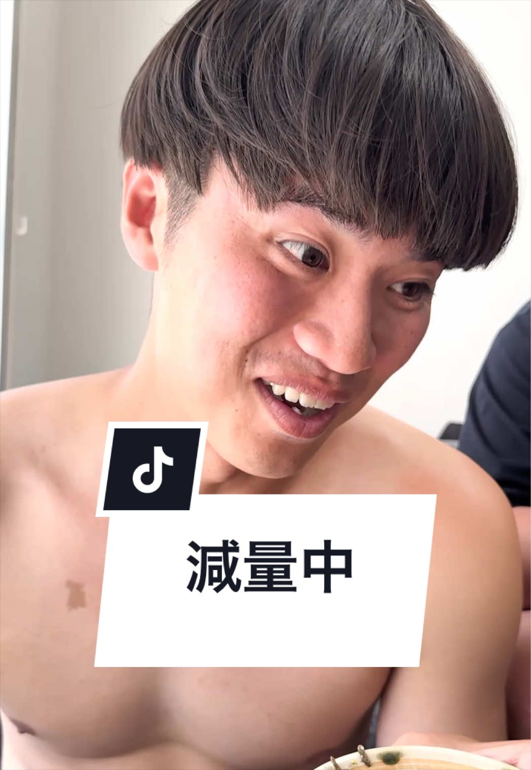 @ジャンキソウ🐺