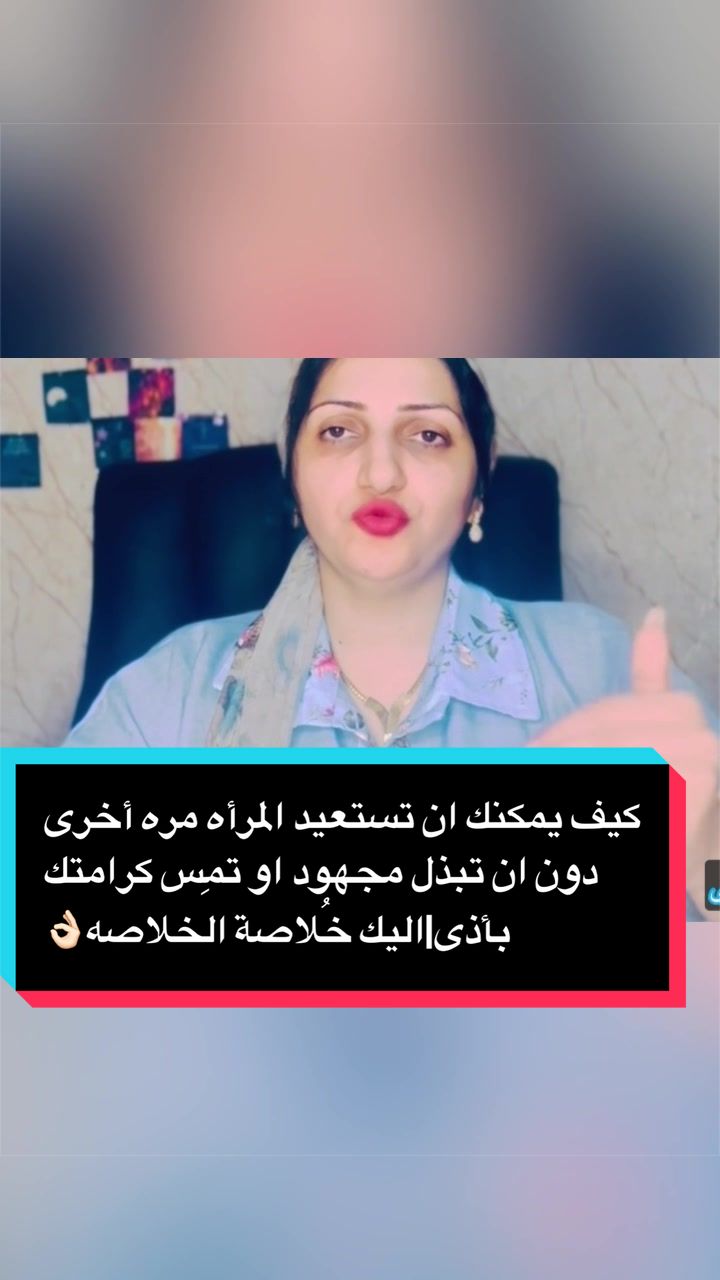 @✔️Rehabsamy