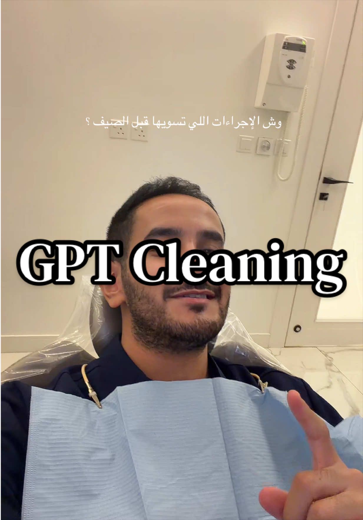 @Mohamed Alqsoumi محمد القسومي