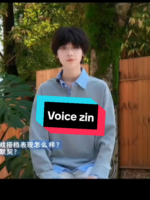 @♪̊.ᥫ᭡⋆.Wei zichen𐙚。⋆𖦹.