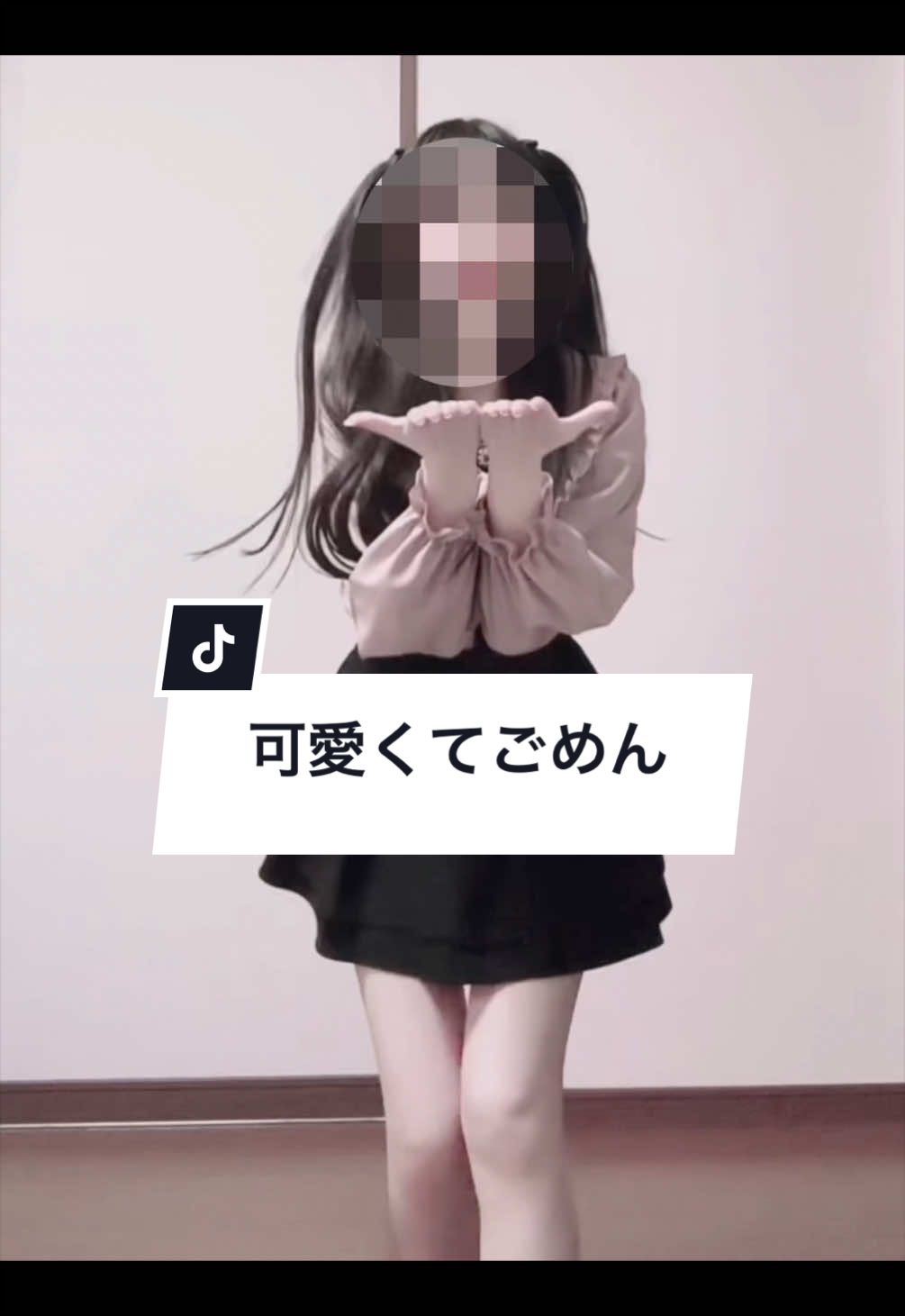 @あるぱか