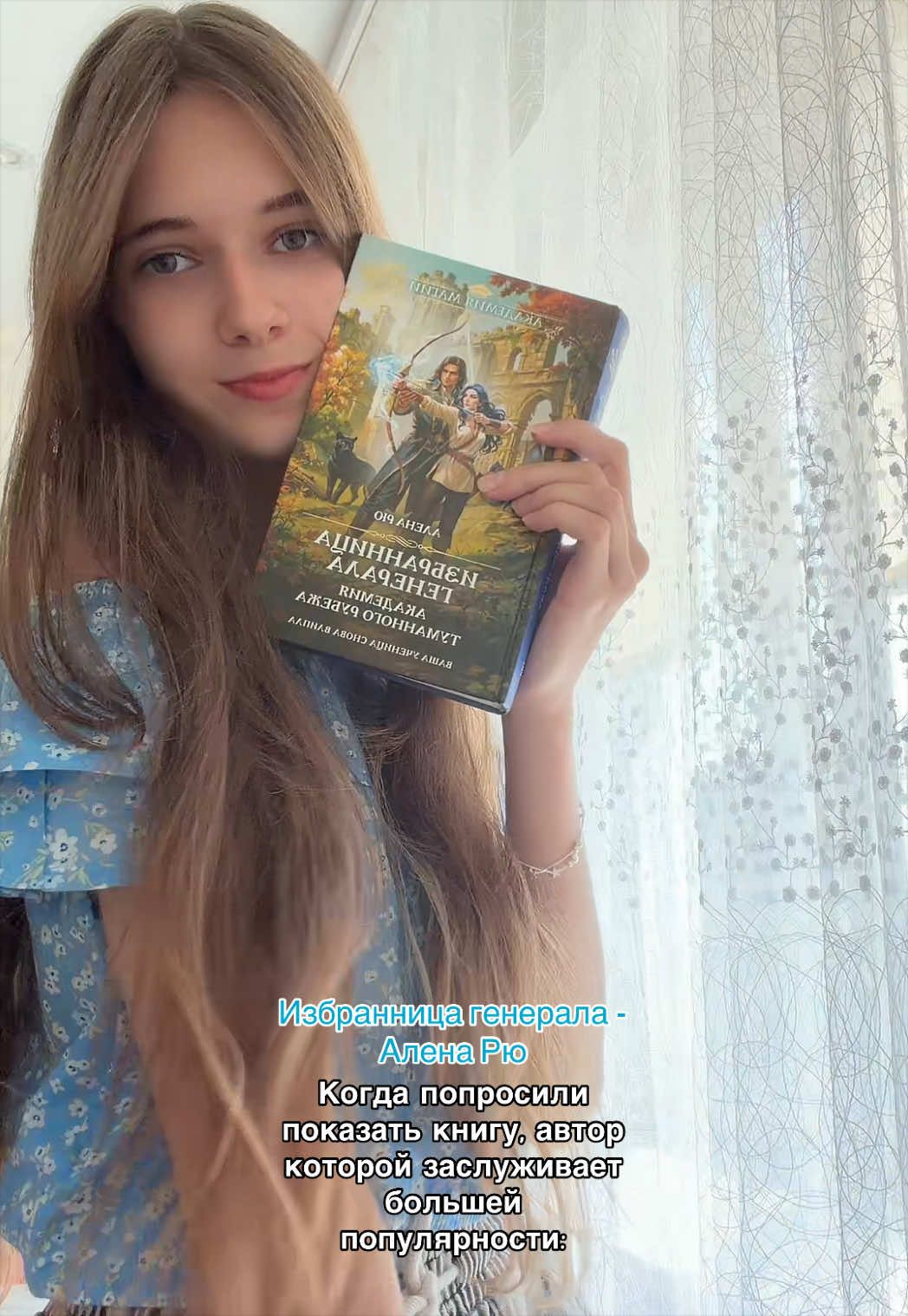 @тгк: владыко ада 🖤