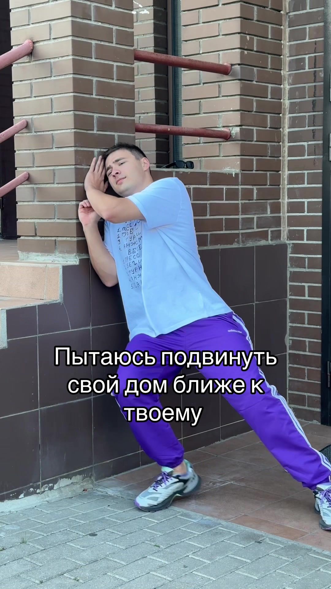 @Никитач