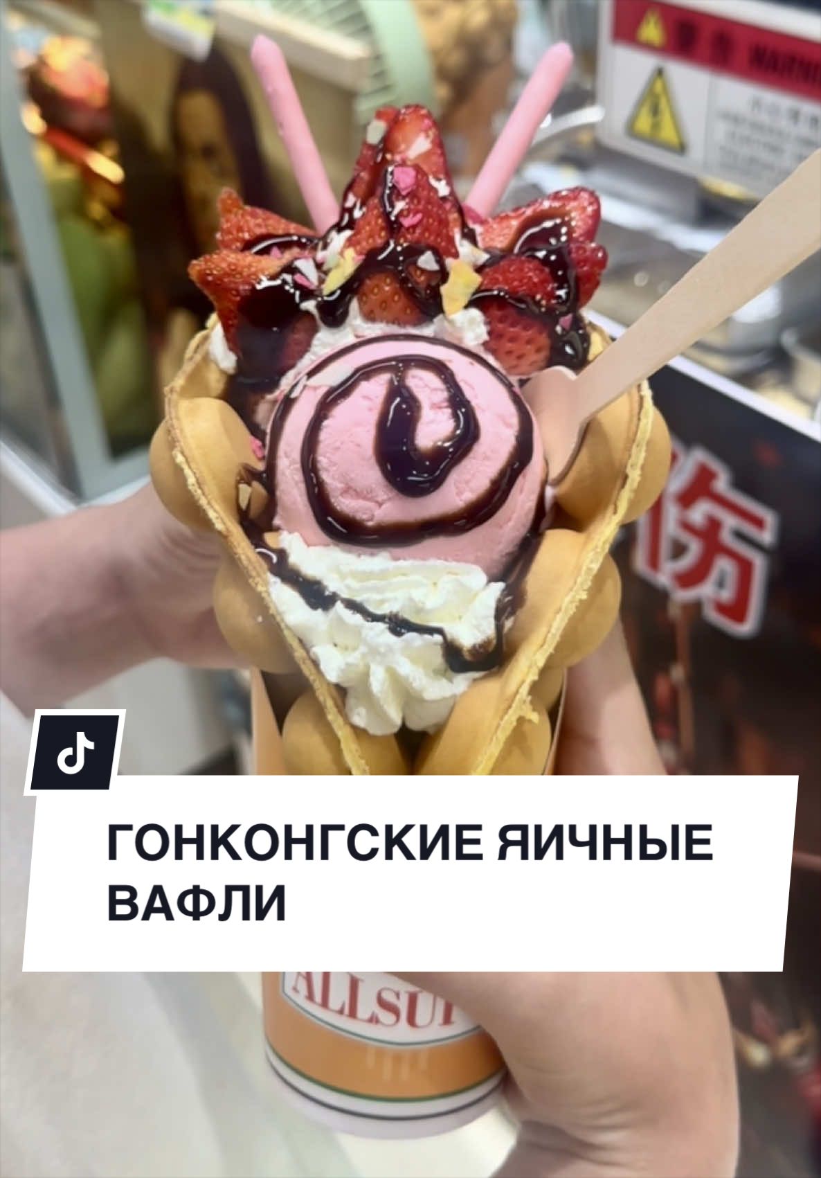 @NASI