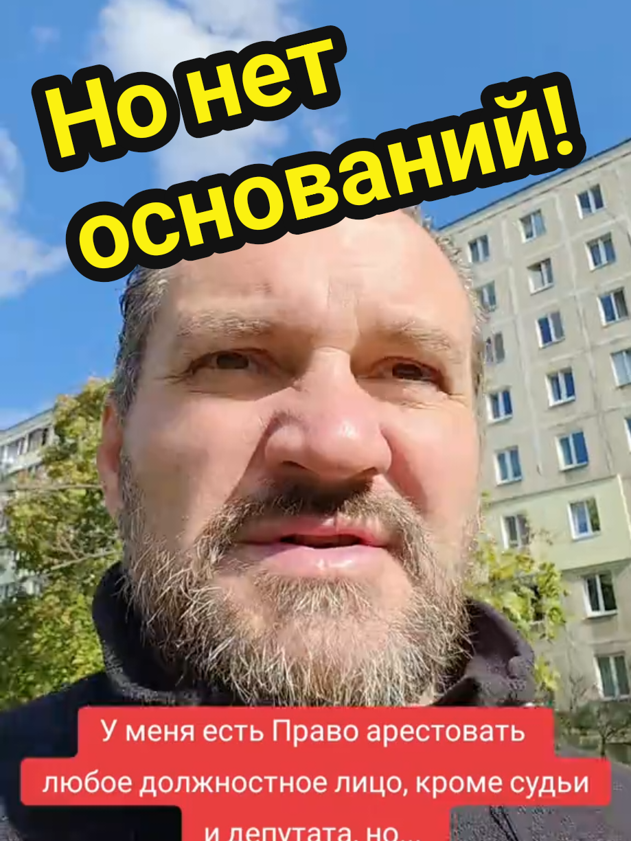 @Konstato
