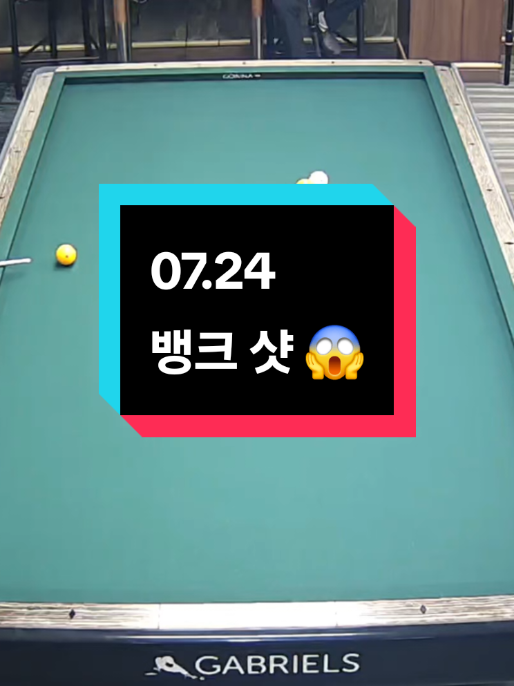 @CHULA🇰🇷철아