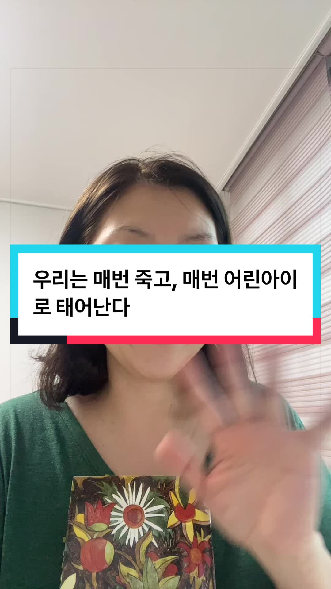 @패셔니스타❤️passion_estar