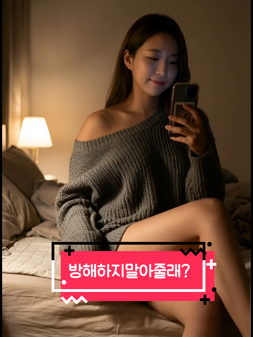 @한예진
