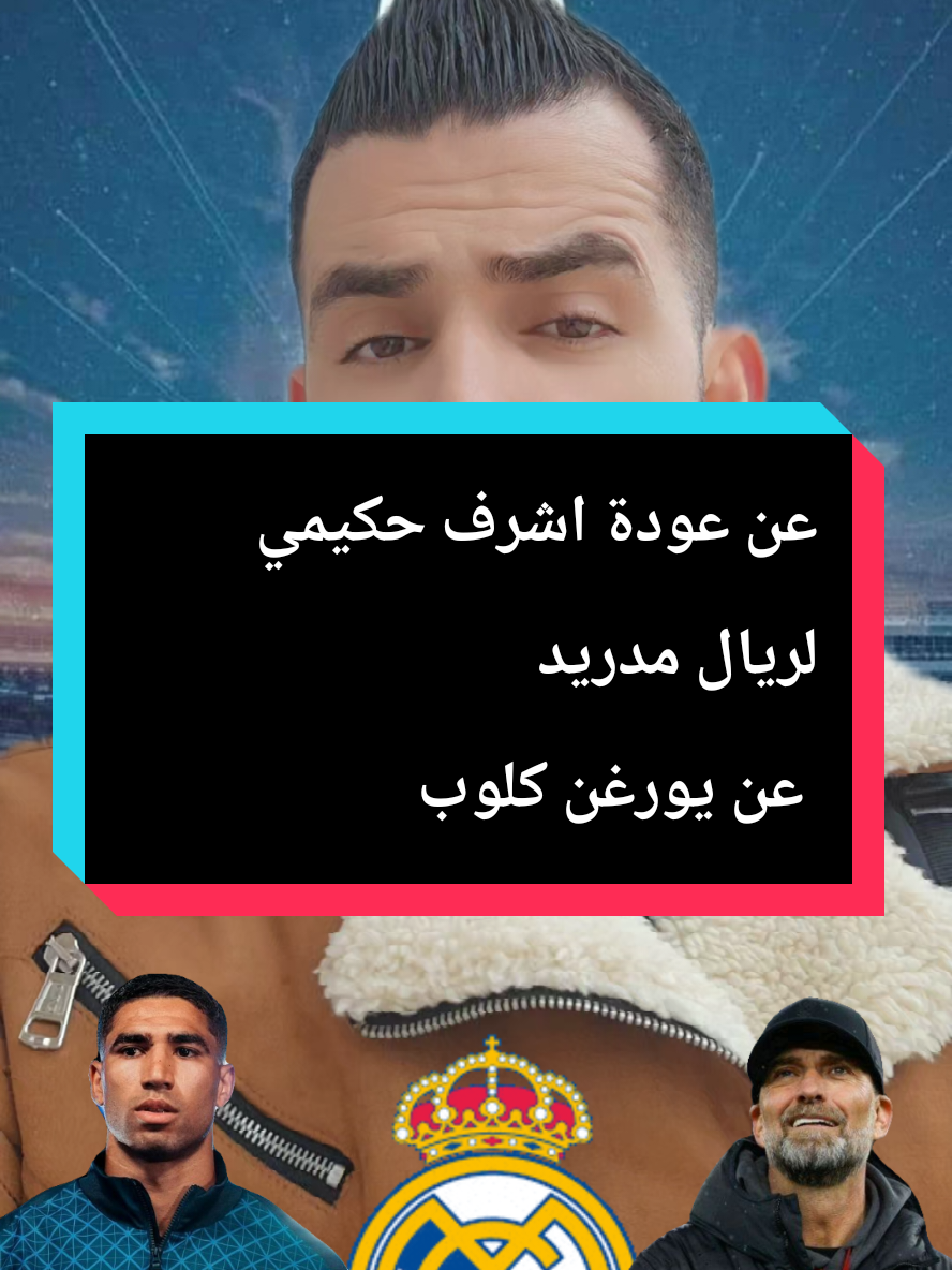 @Belal mouhsen-بلال محسن