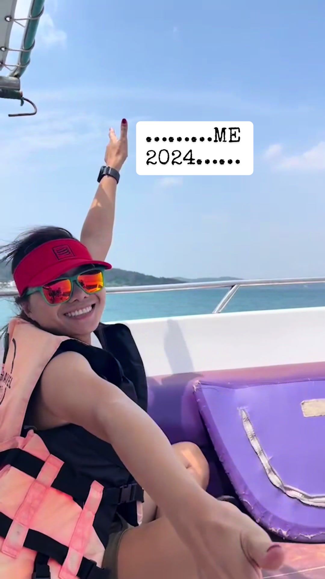 @เบญที่ชอบลุย