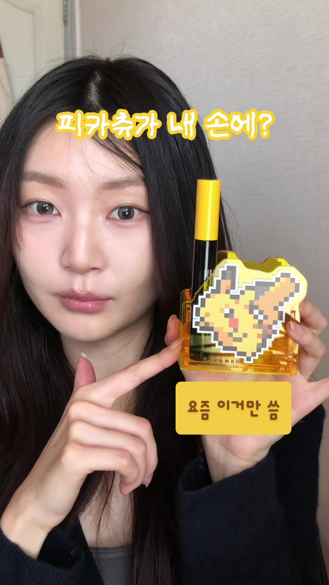 @센히 SENHI