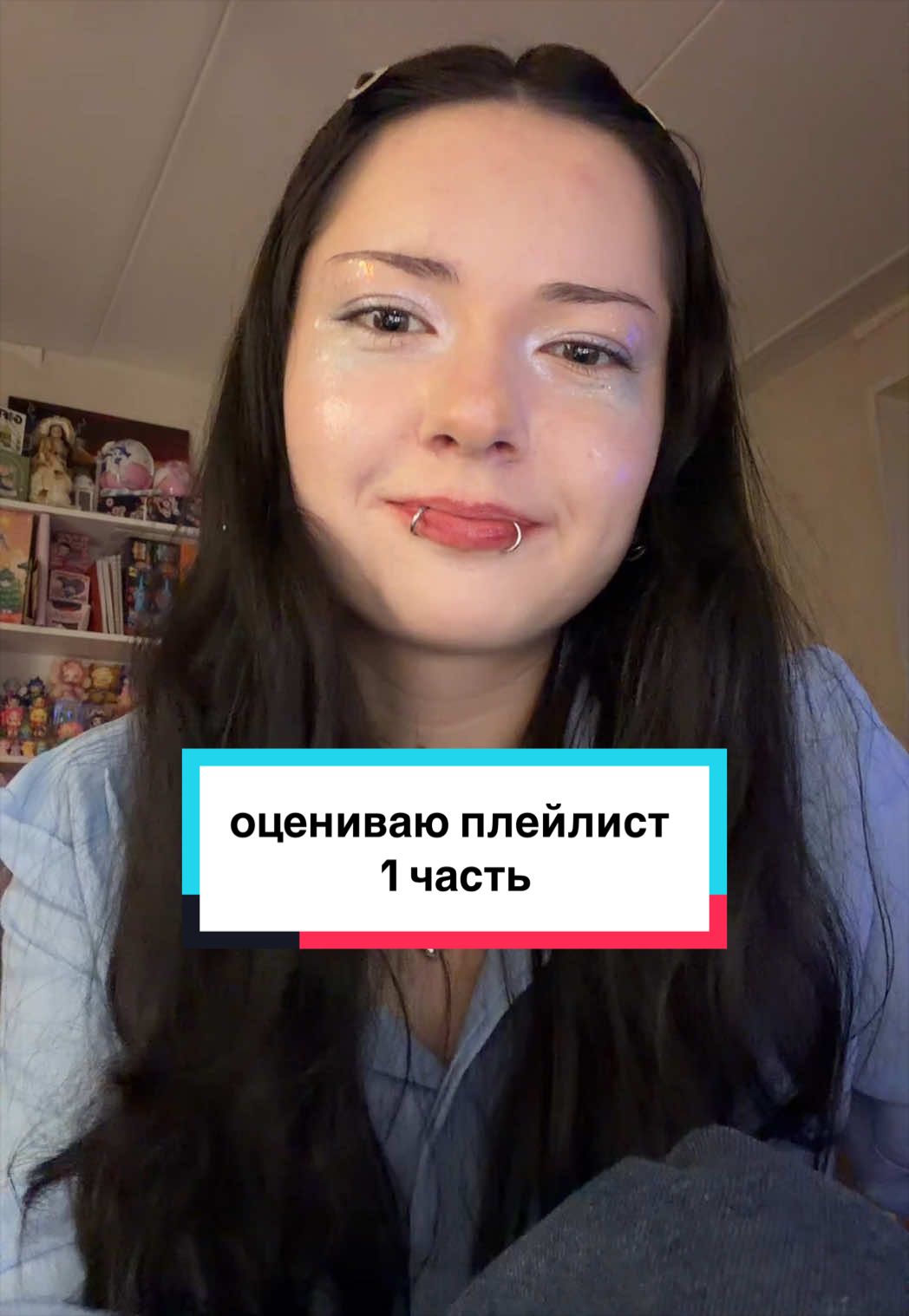 @demari