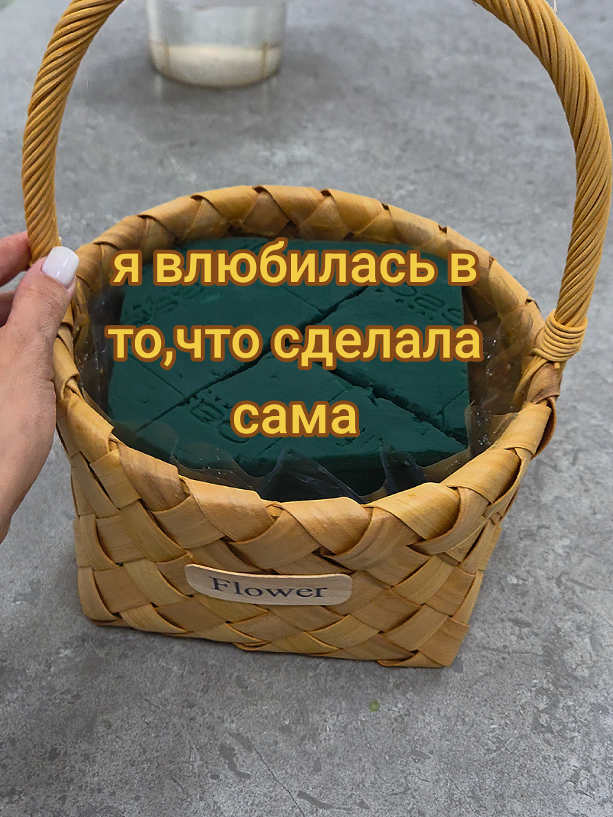 @Снежана