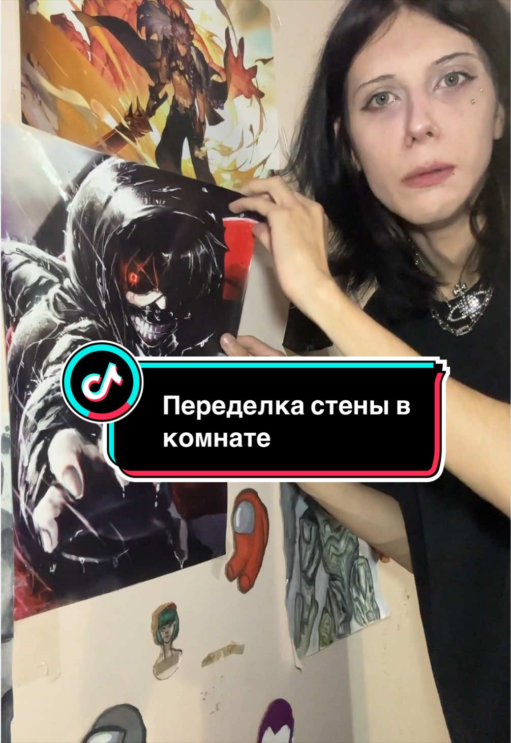 @ТГК: ШЛАКАБЛОК