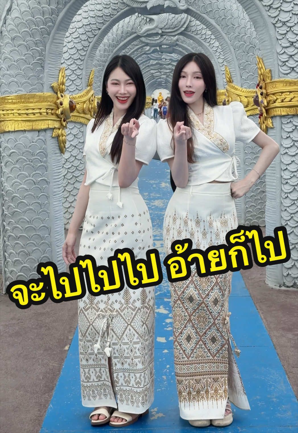 @Pompam.PPsoshiStore
