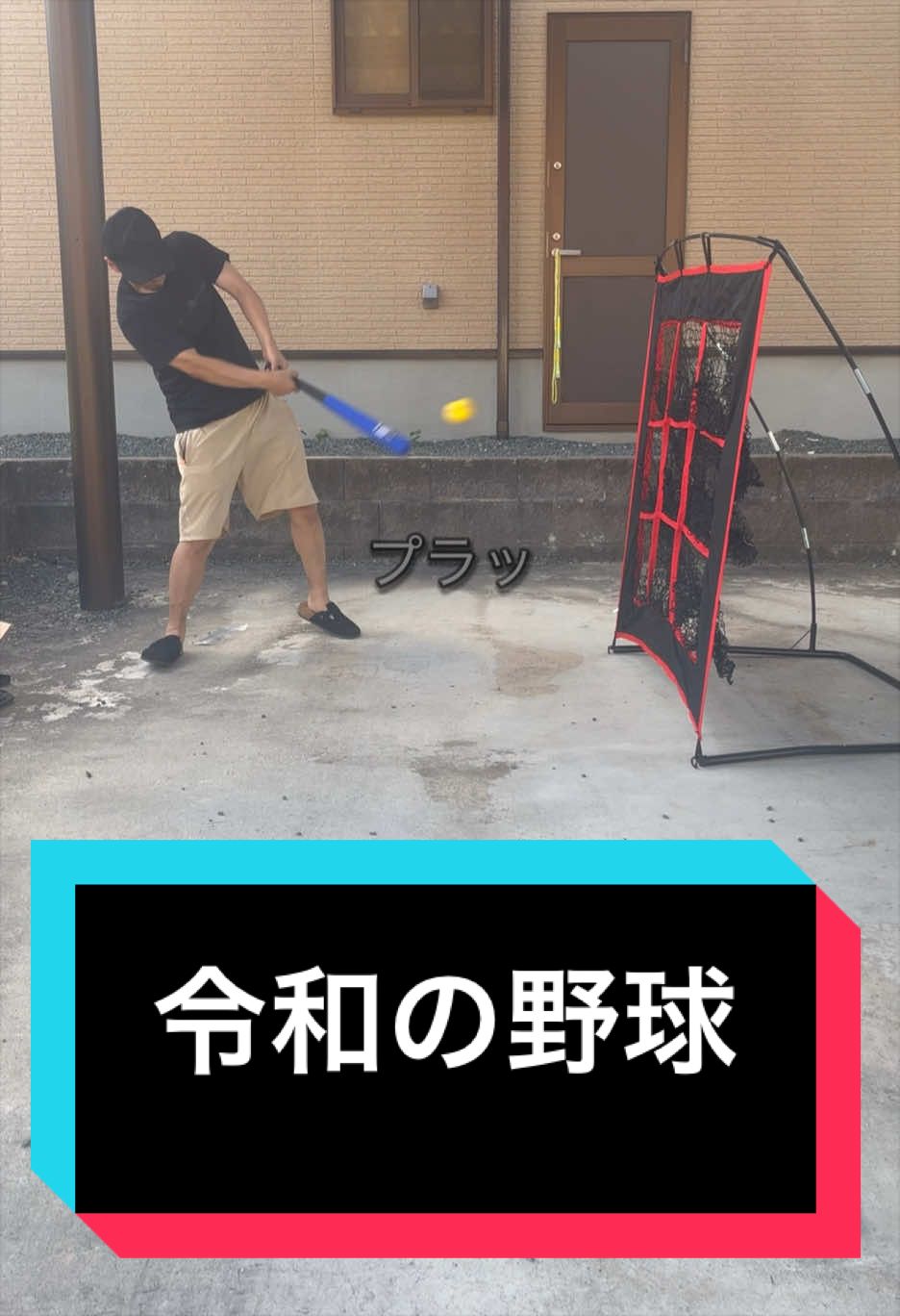 @マニアフィッシング