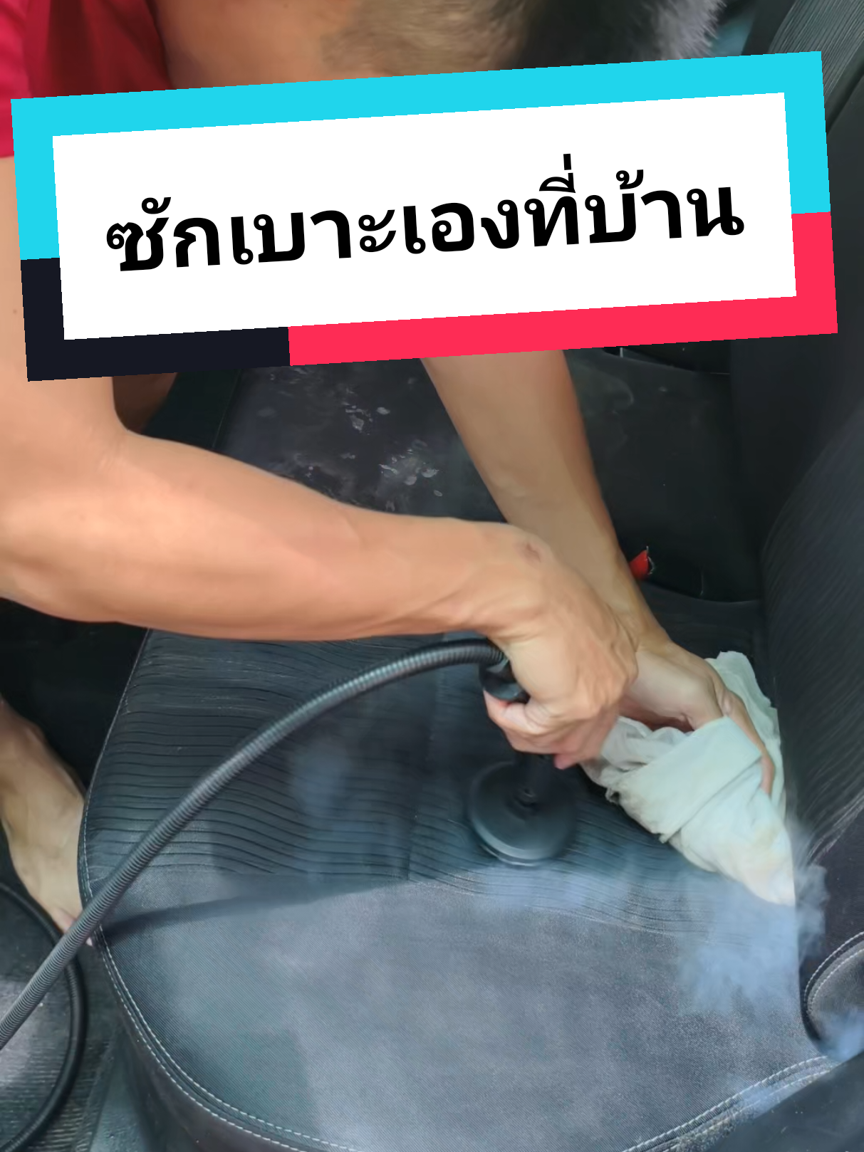 @ตื่นมาก็หล่อ นอนต่อก่อนนะ