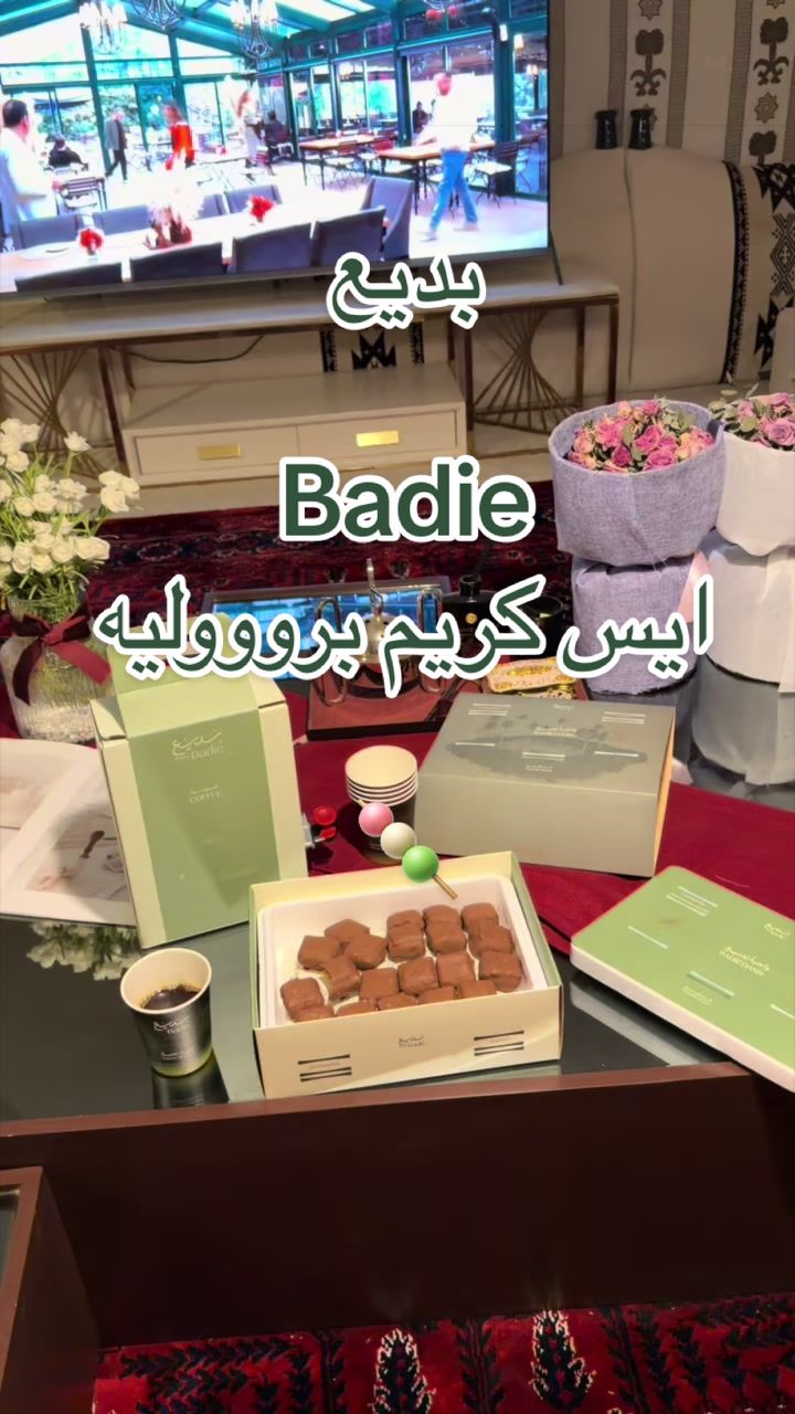 @ألف .جيم💎🪽☕️