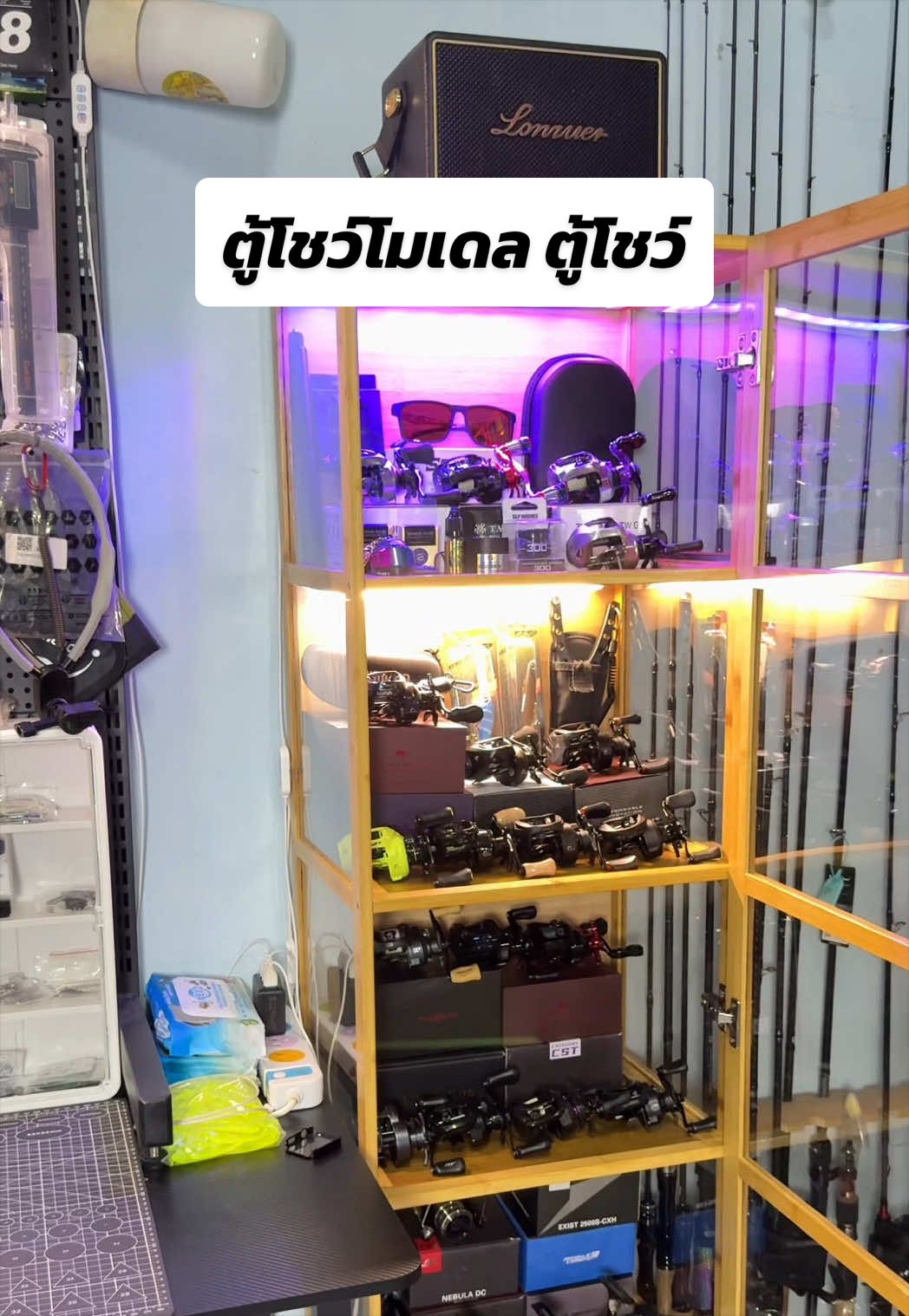 @น้ากอล์ฟ fishing ชอบแต่งรถ