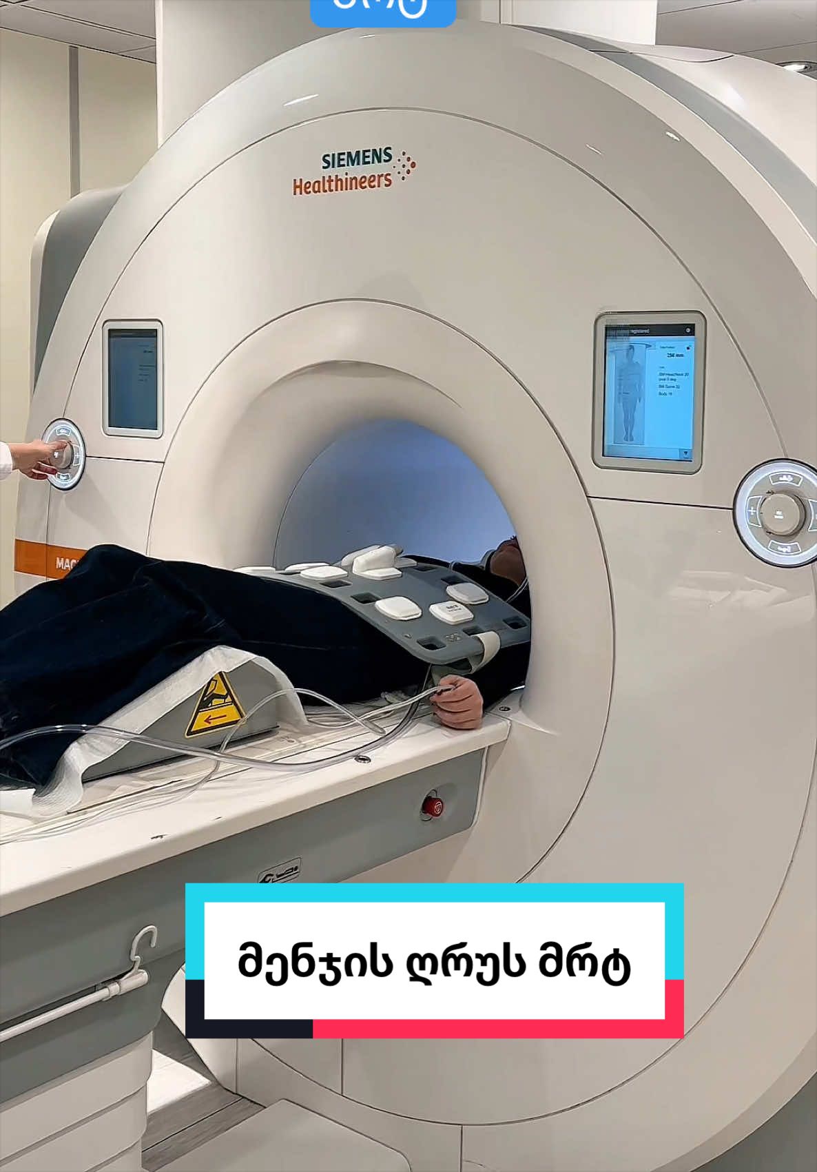 @Todua Clinic • თოდუას კლინიკა