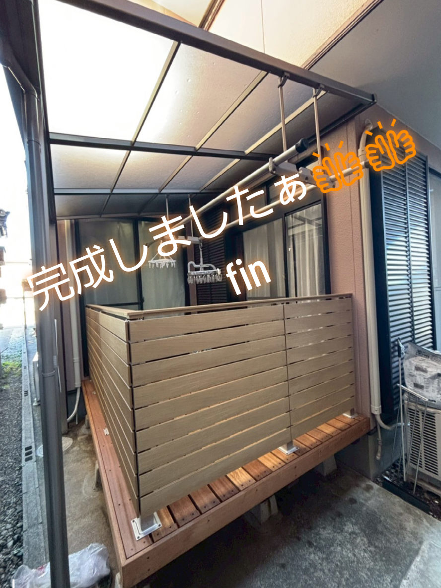 @株式会社プラスケイ