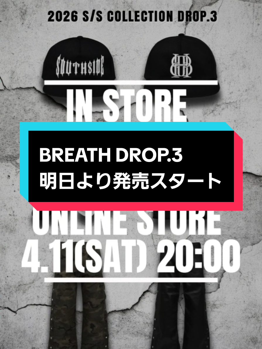 @OTHELLO KUMAMOTO【公式】