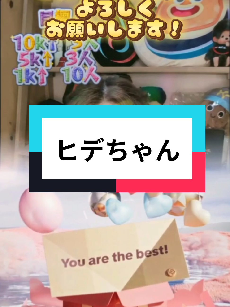 @ã¡ããæ§ðð©·ïžä¹Ÿç¥ã¢ã¯ã代衚