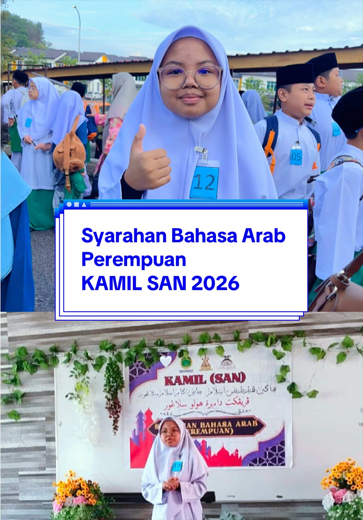 @CikguUstazah