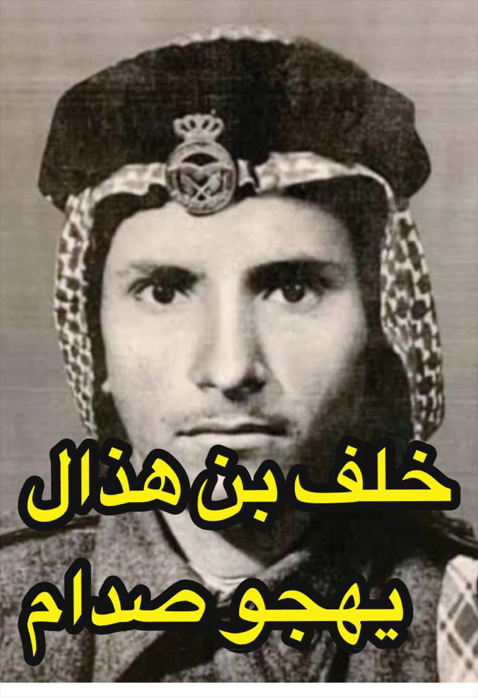 @🅽asser