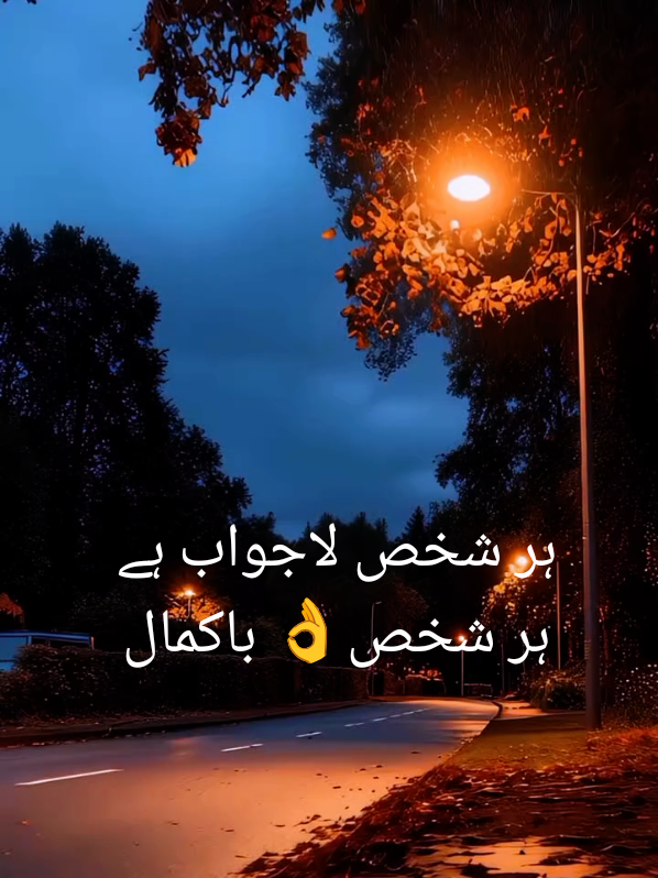 @عکس تحریر