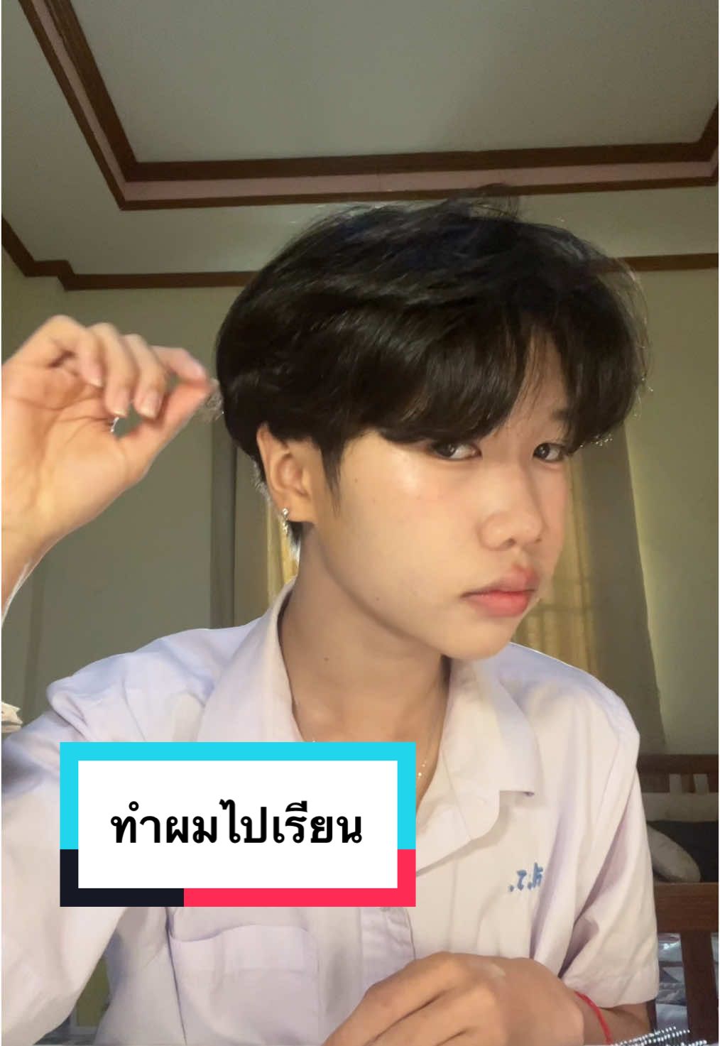 @ภูภัทร