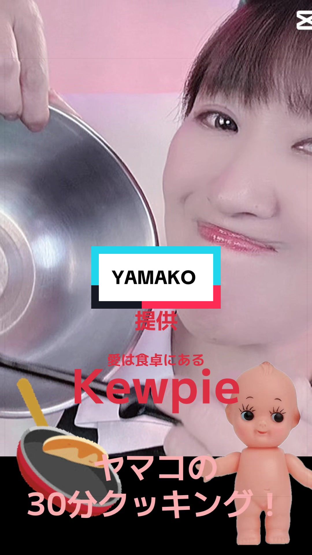 @YA-MAN_0810