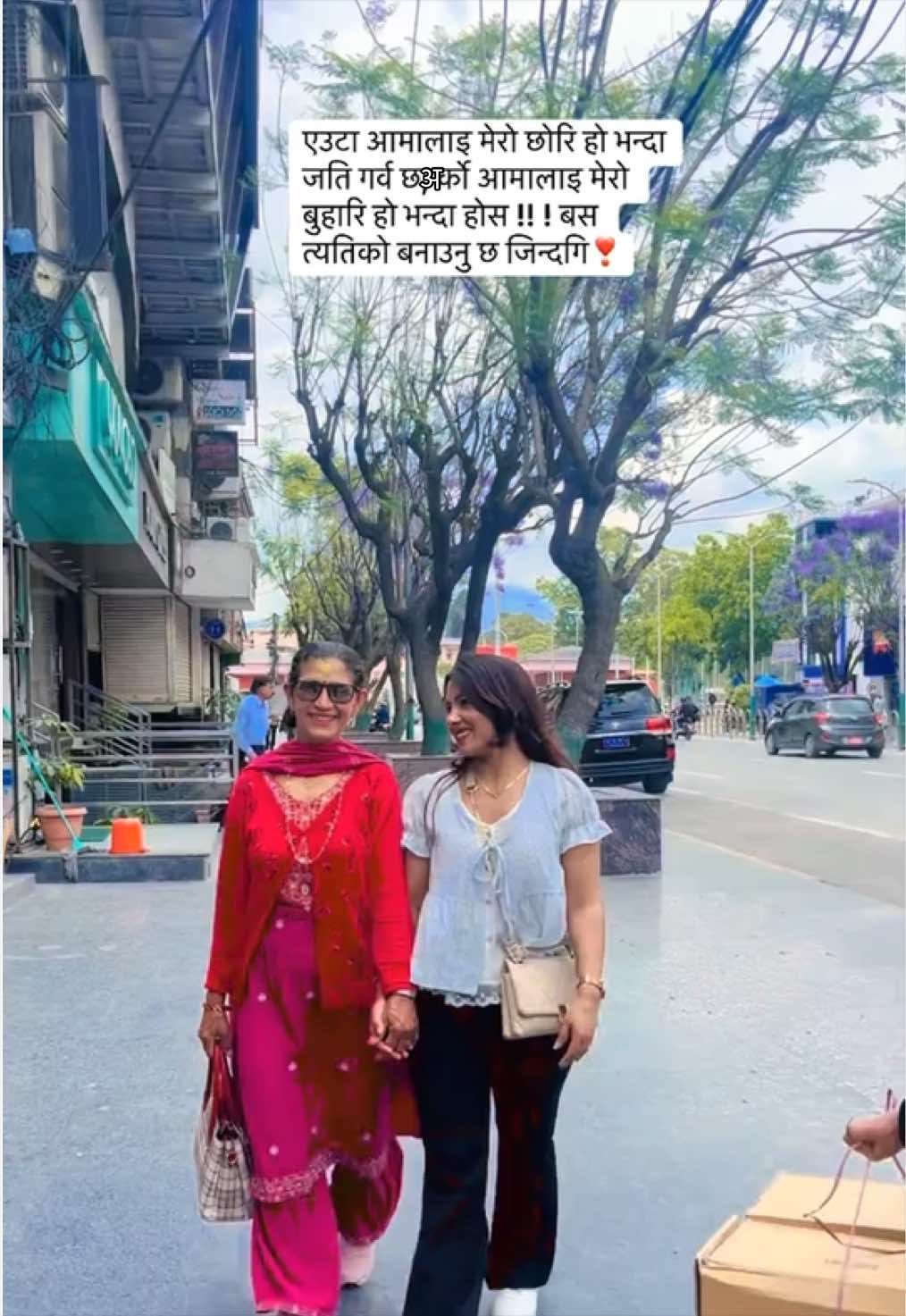@Anju Paudel🦚🌺🙏