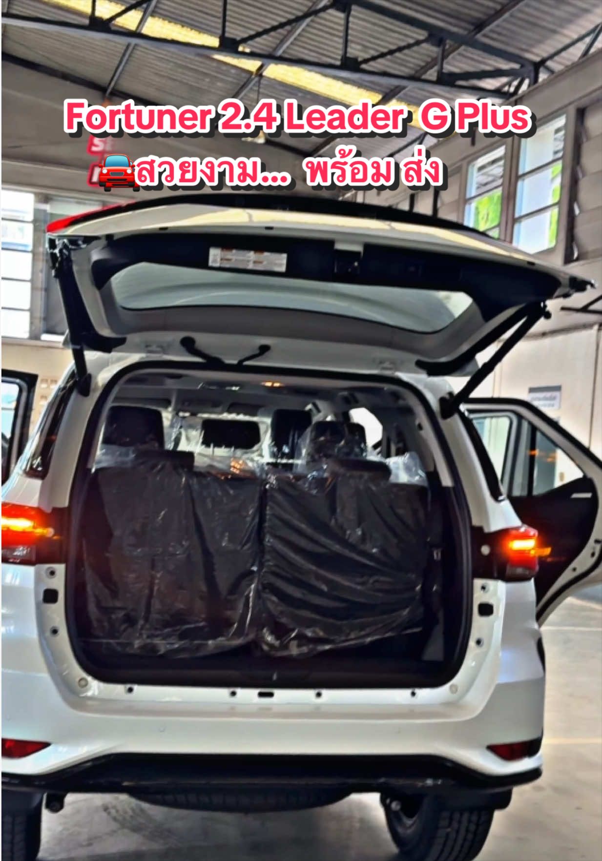 @เซลล์นกขายรถโตต้า098~274~1568